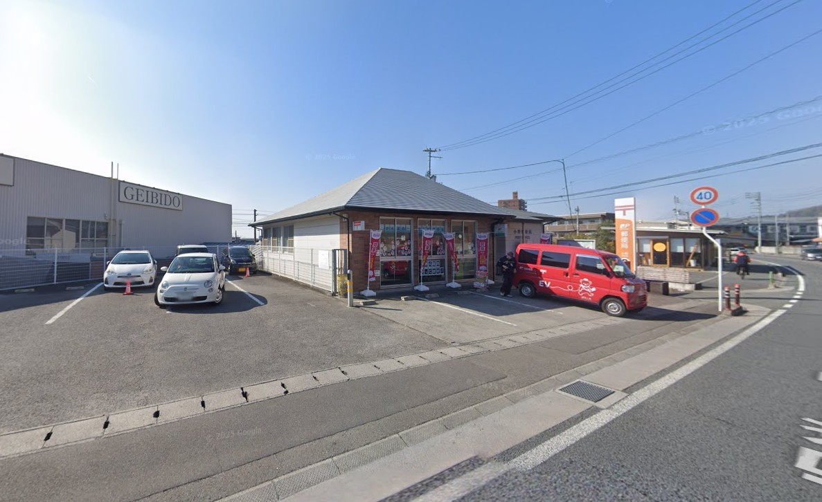 7.小野郵便局650ｍ9分