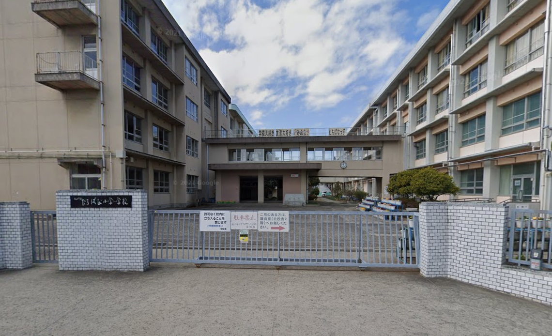 1.たちばな小学校　950ｍ徒歩12分