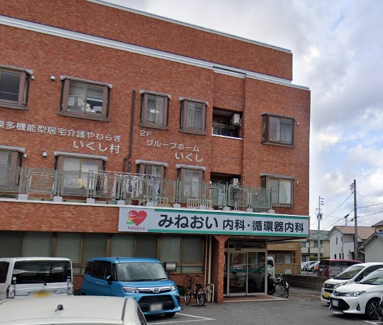 3.みねおい内科・循環器内科　250ｍ4分