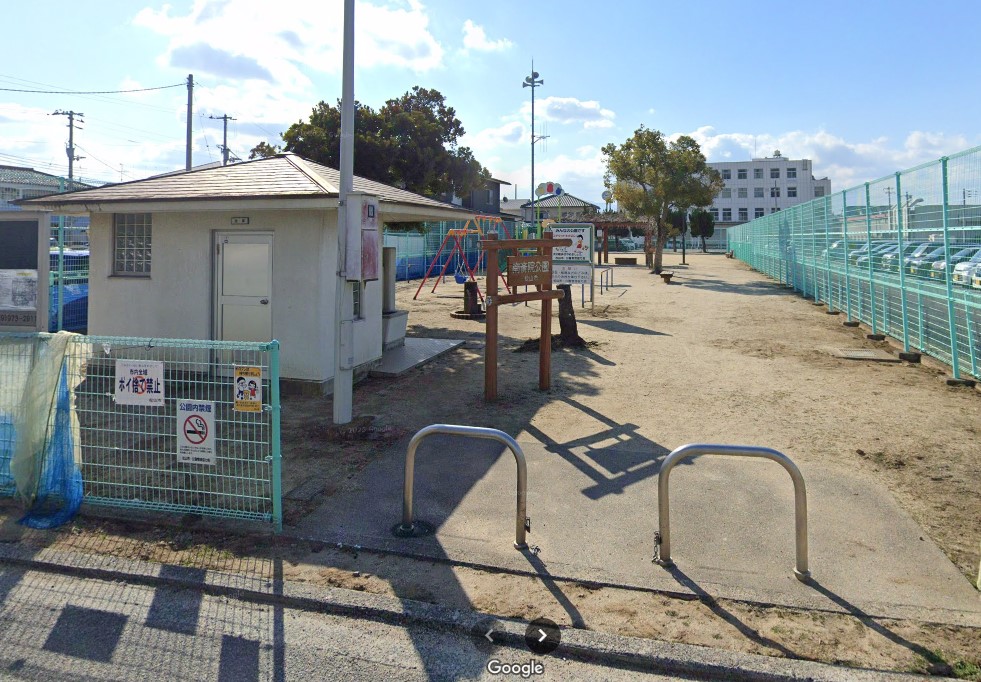 10.南斎院公園750ｍ10分