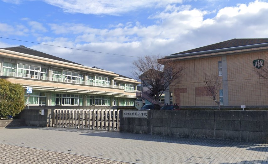 1.双葉小学校　230ｍ3分