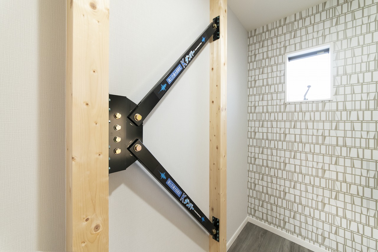 耐震装置「Kダンパー」標準搭載