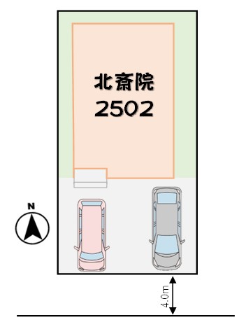 敷地内駐車２台可能！