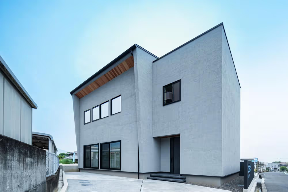 House image