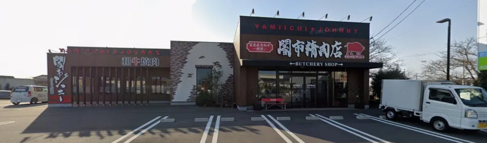 闇市ジョニーのうめん通り店