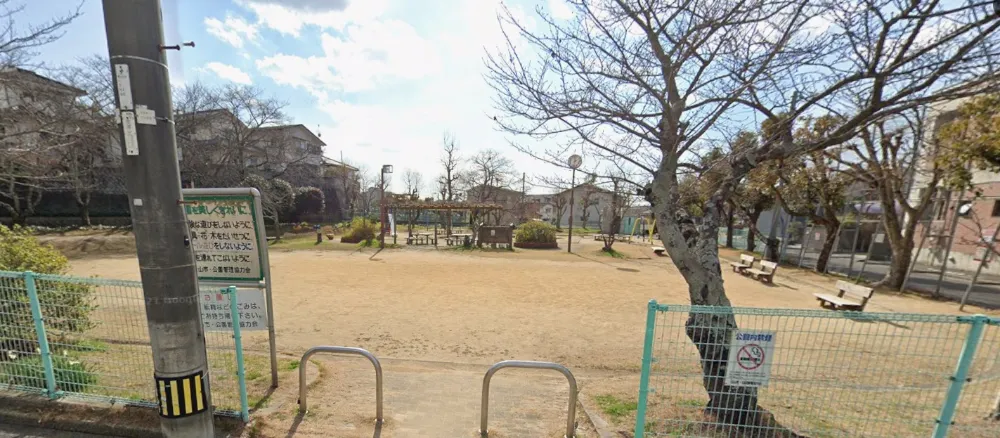 正円寺公園
