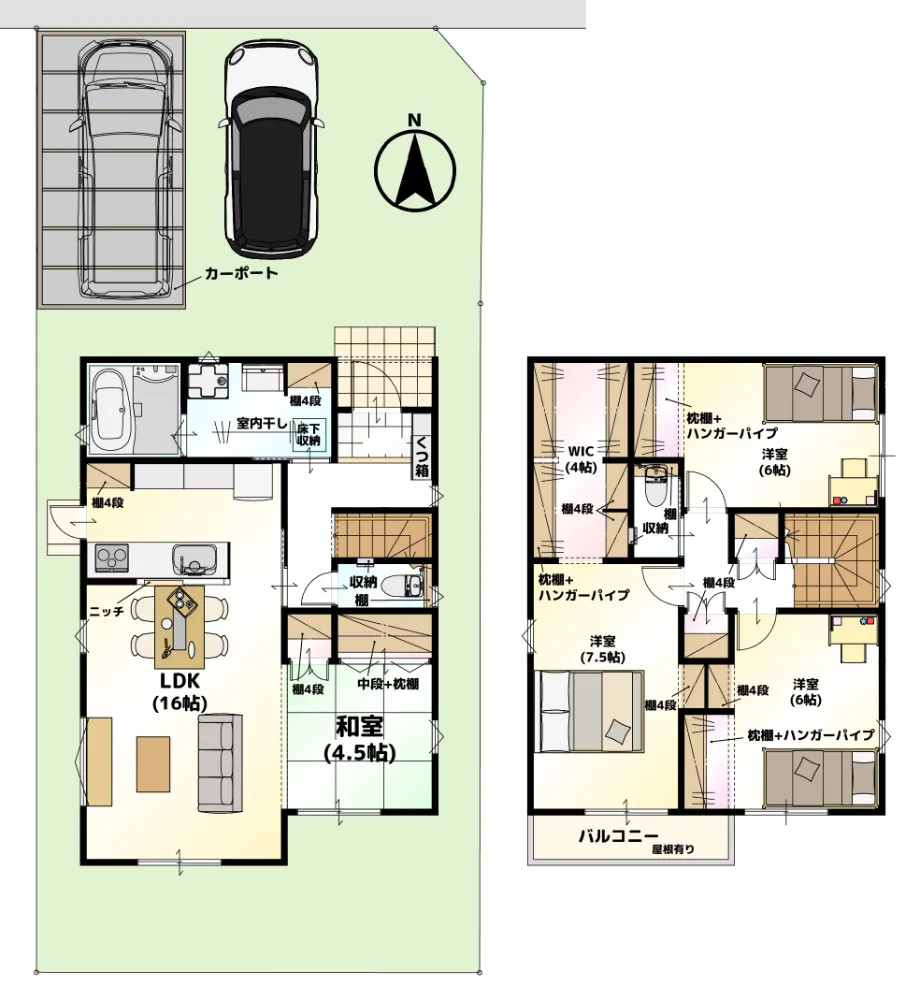 🏠収納力が魅力的✨お家の中も外もスッキリ片付きます