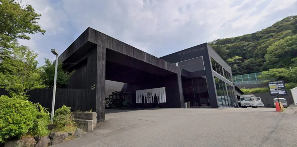 東道後のそらともり