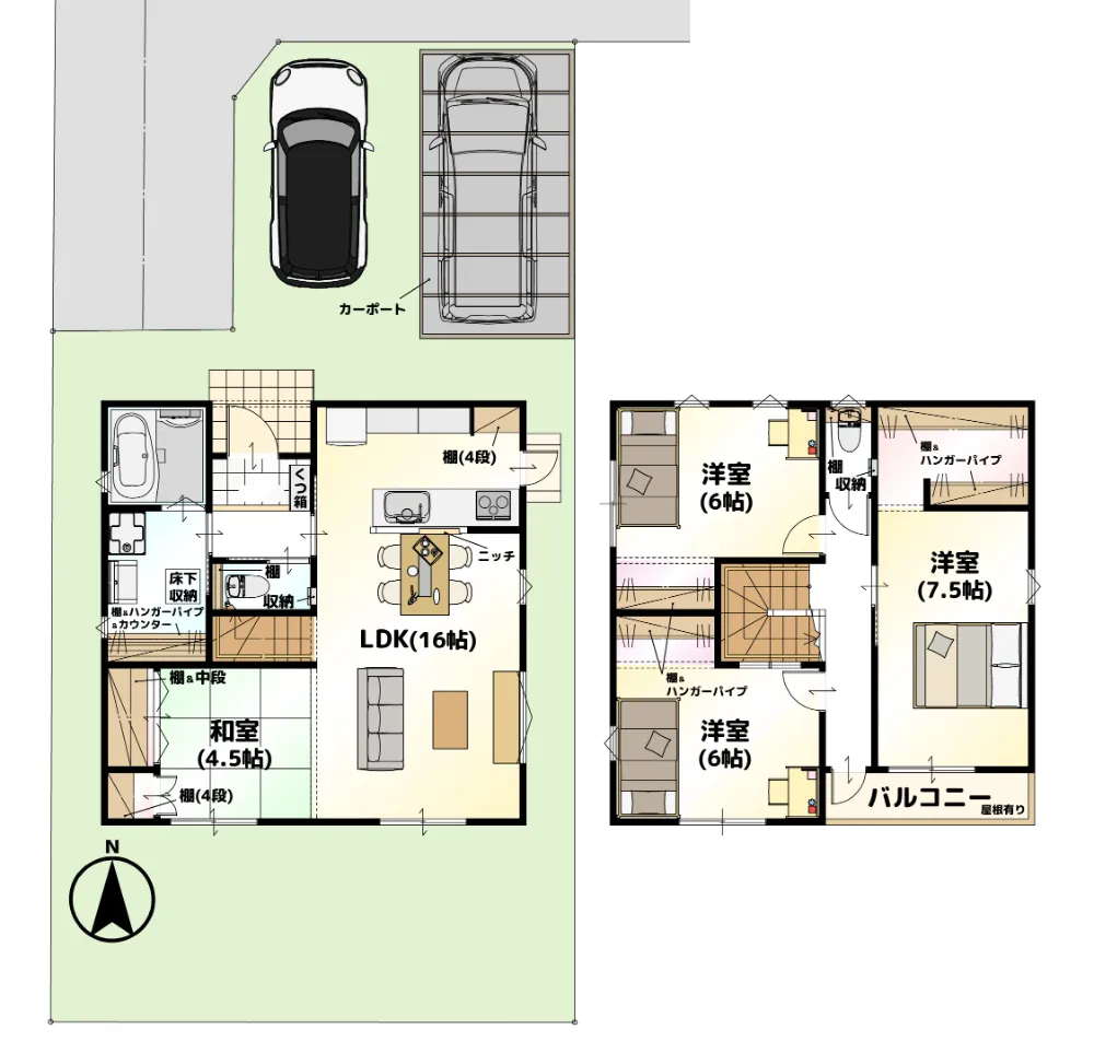 🏠収納力が魅力的✨お家の中も外もスッキリ片付きます