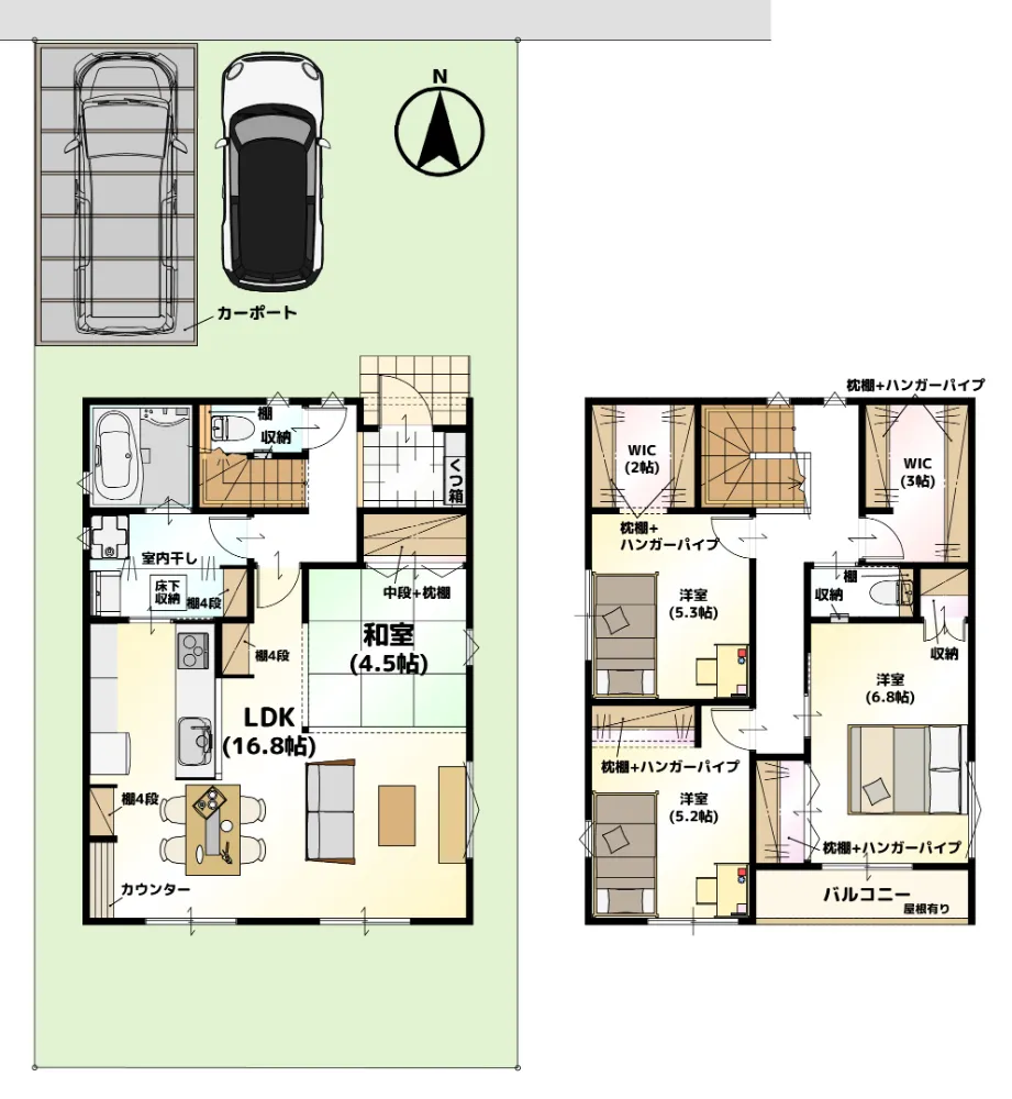 🏠収納力が魅力的✨お家の中も外もスッキリ片付きます