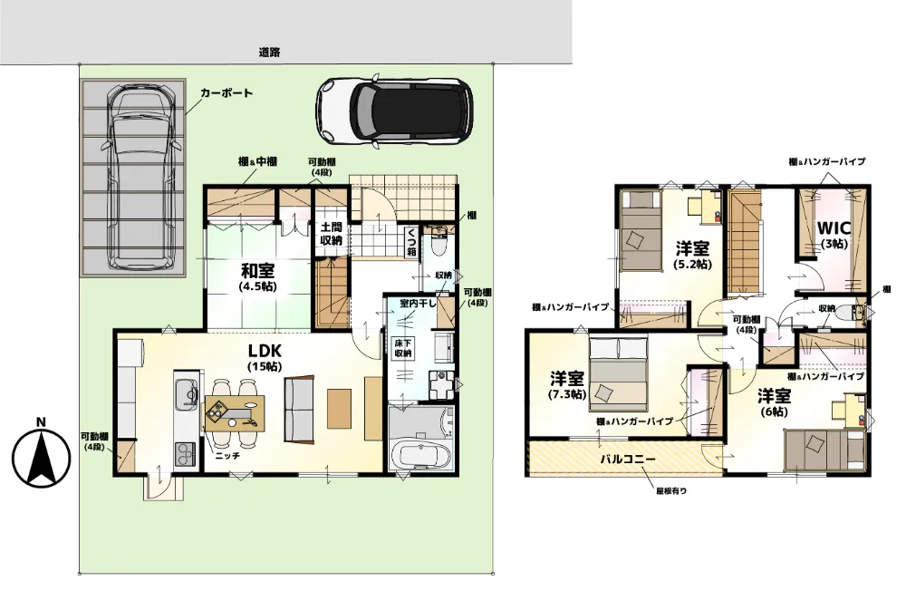 自然と家族がつながるリビング階段