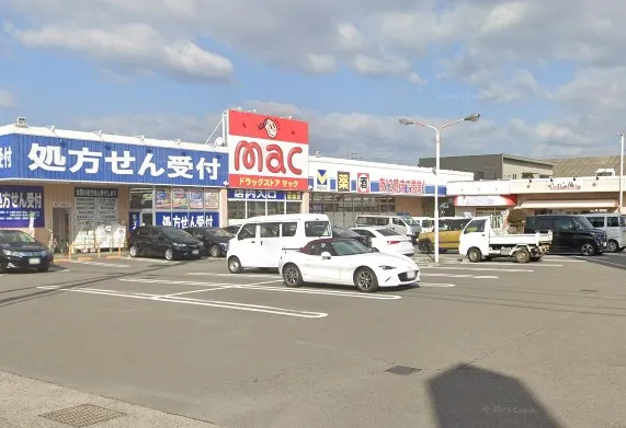 ドラッグストアmac久米店