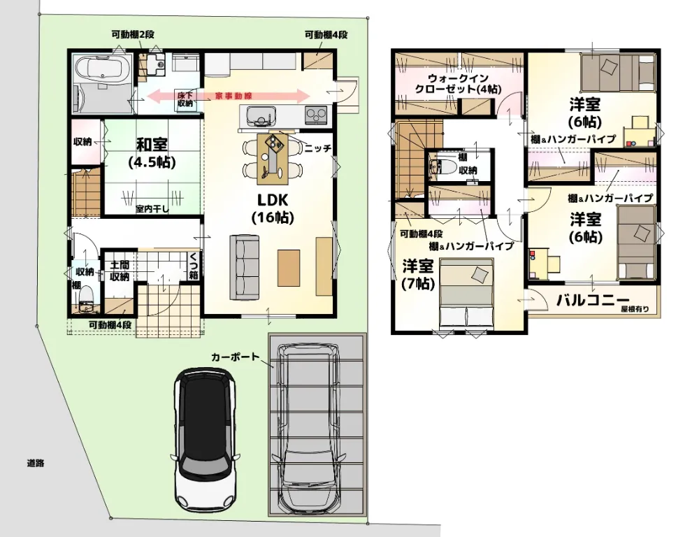 一直線の水廻り動線が忙しい朝にも嬉しい！
