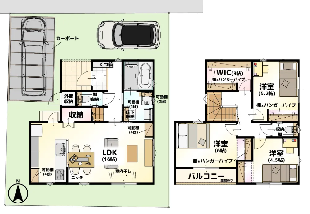各所に収納のある嬉しい間取り♪車から荷物も入れやすい外部収納付！