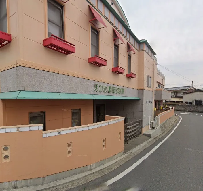 愛媛星岡幼稚園