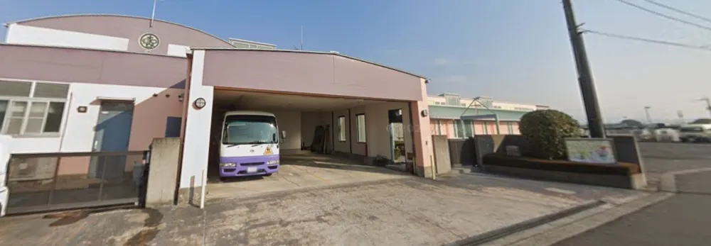 松山のぞみ幼稚園