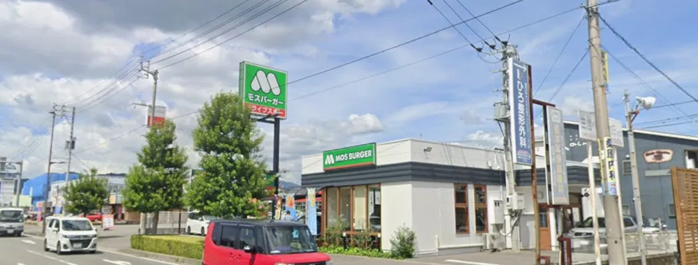 モスバーガー松山東環状店