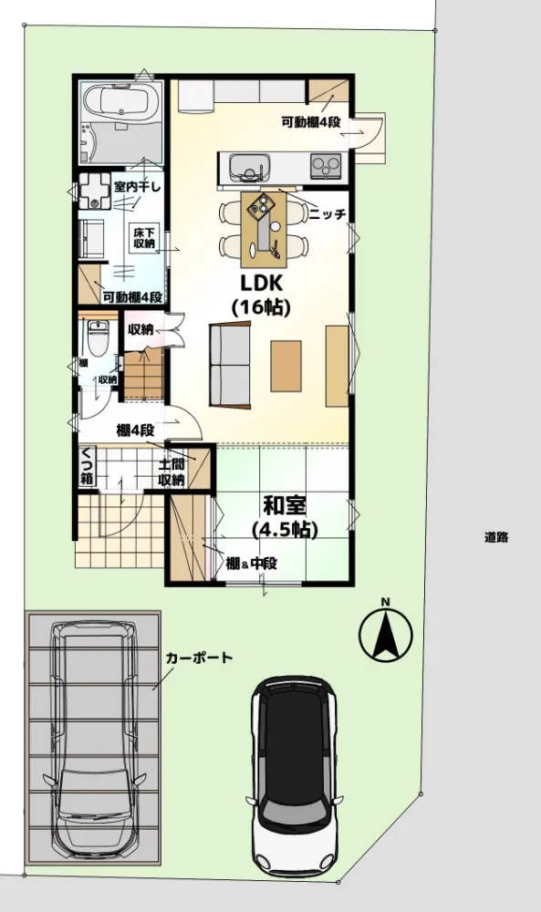 １F：リビングを見渡せる対面式キッチン