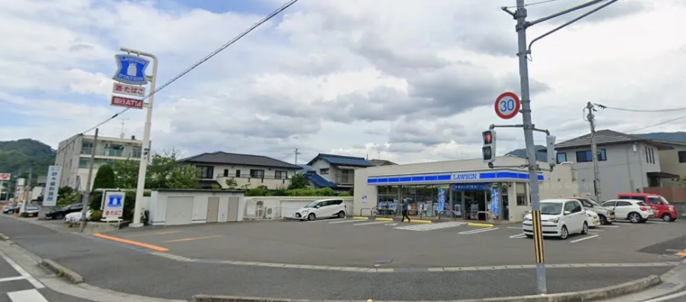 ローソン松山東野二丁目店