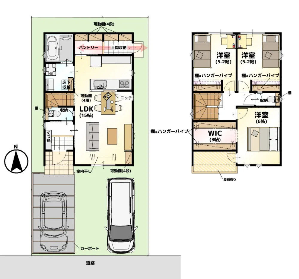 LDK裏の大容量パントリーをはじめ、豊富な収納設備付き！