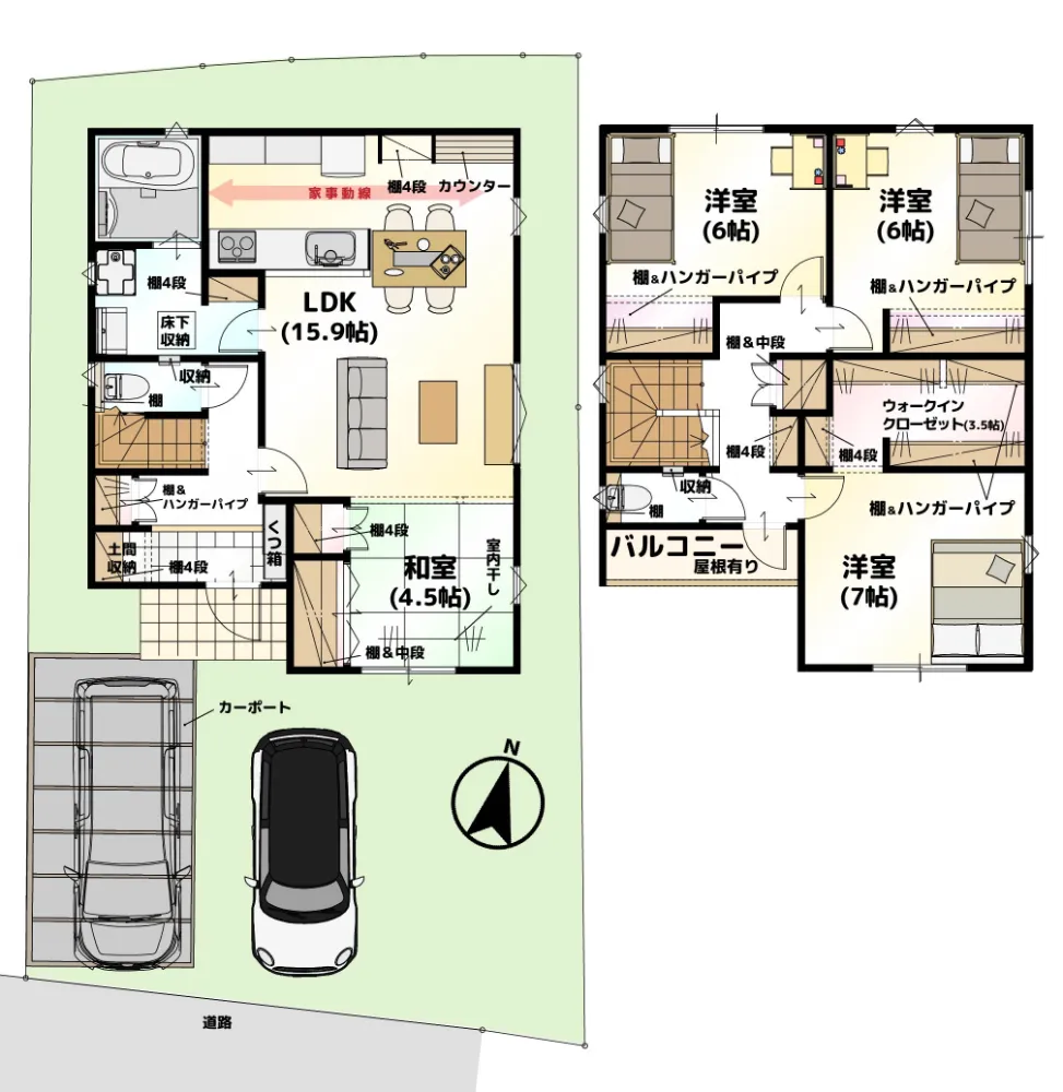 🏠収納力と家事ラク動線でおうち時間を楽しむ✨