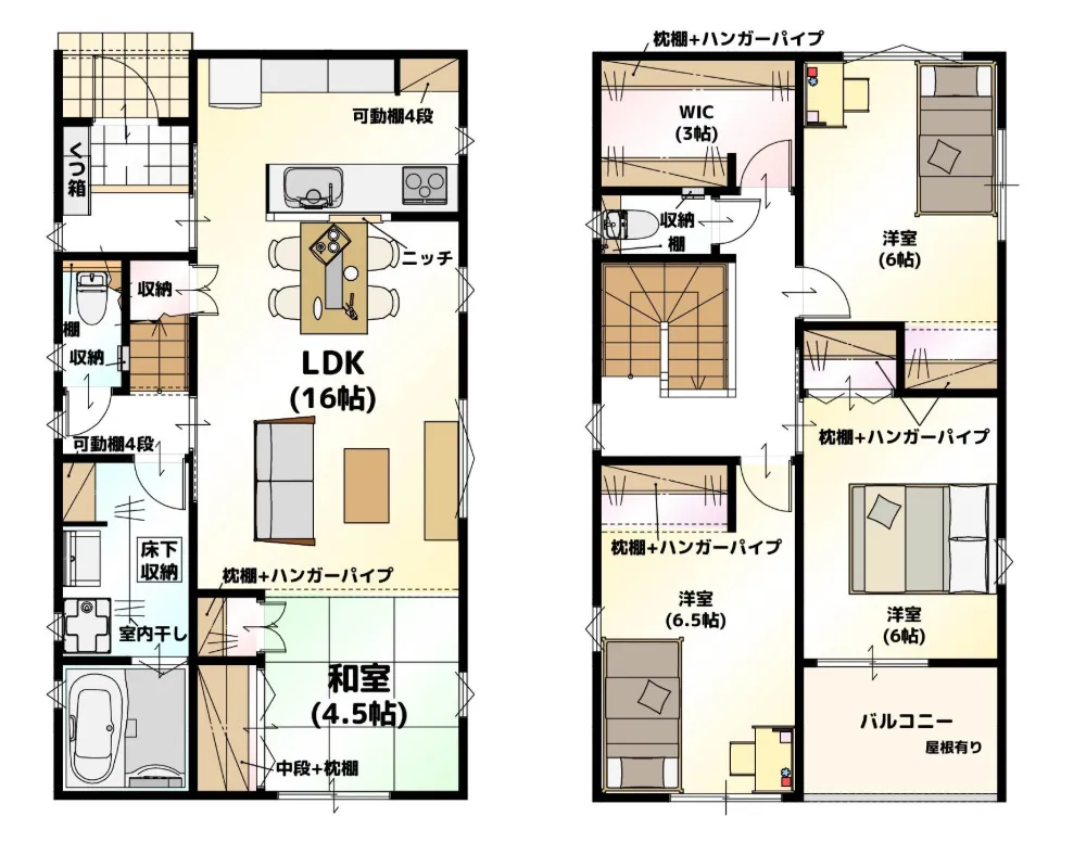 🏠収納力が魅力的✨お家の中も外もスッキリ片付きます