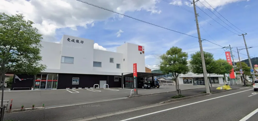 愛媛銀行桑原支店