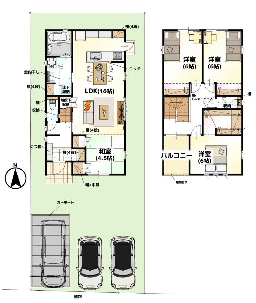 🏠収納力が魅力的✨お家の中も外もスッキリ片付きます