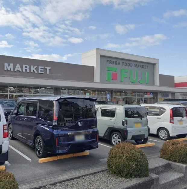 フジ南久米店