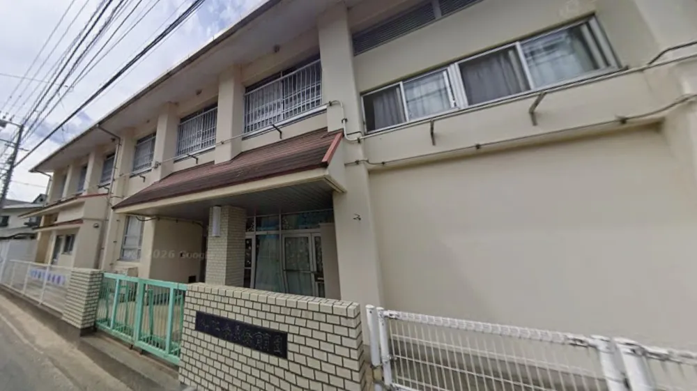 松山桑原保育園