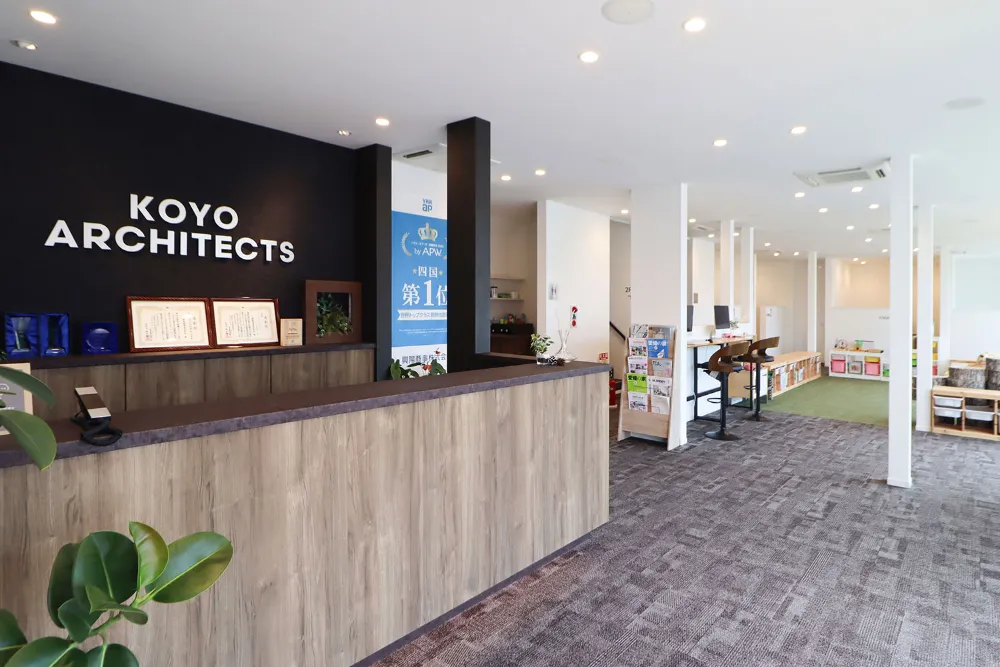 平屋相談会@松山本店ショールーム