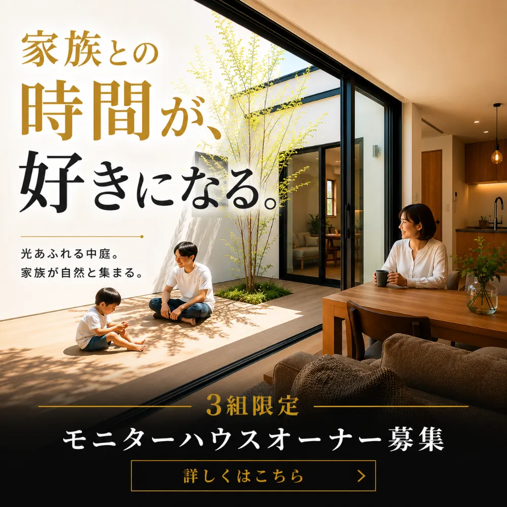 event-Blog