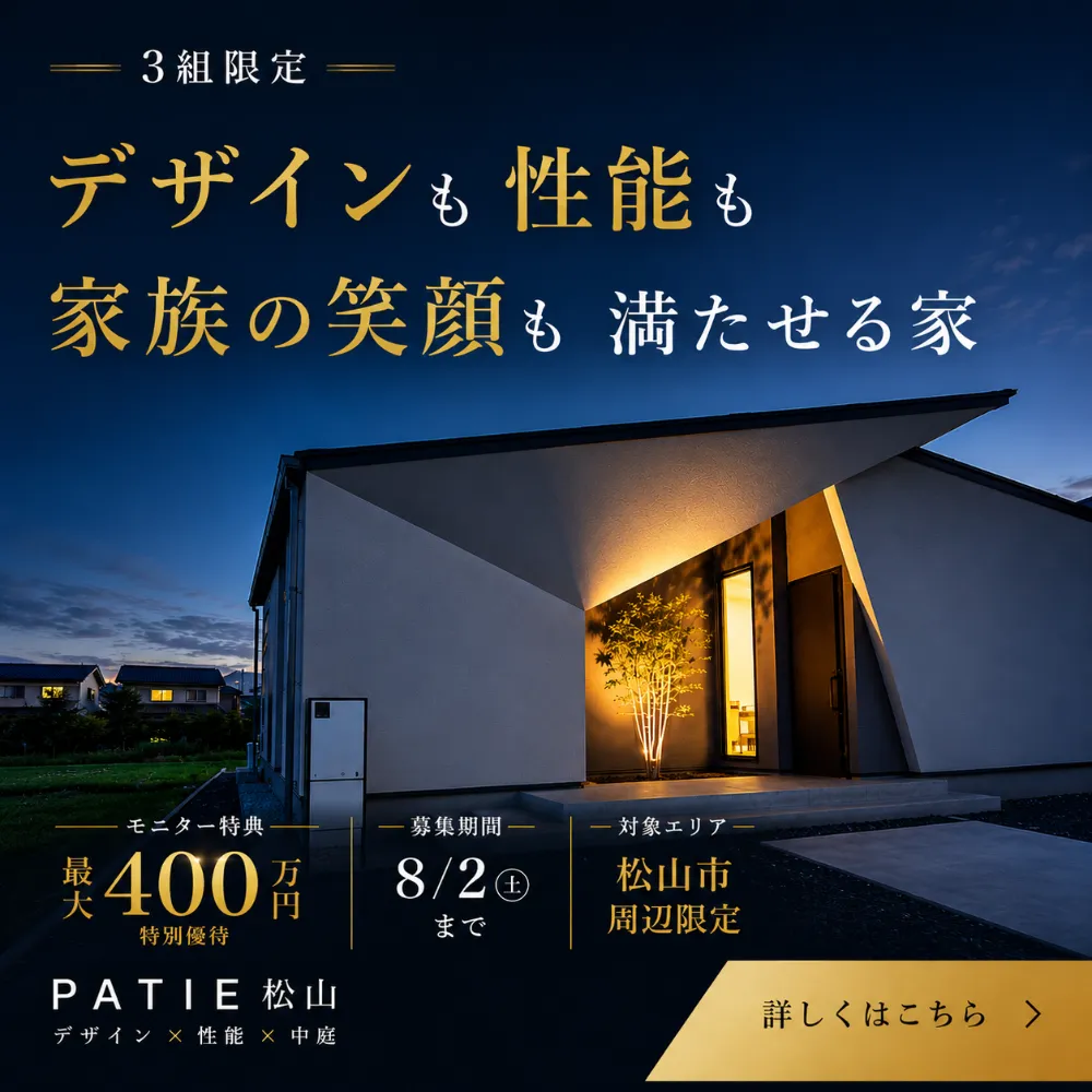 event-Blog