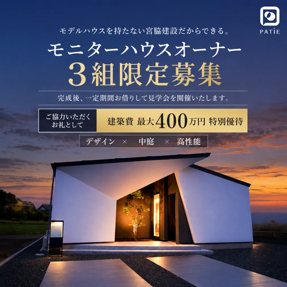 event-Blog