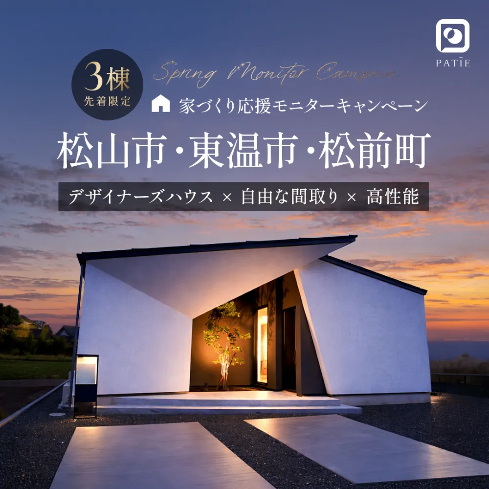 event-Blog