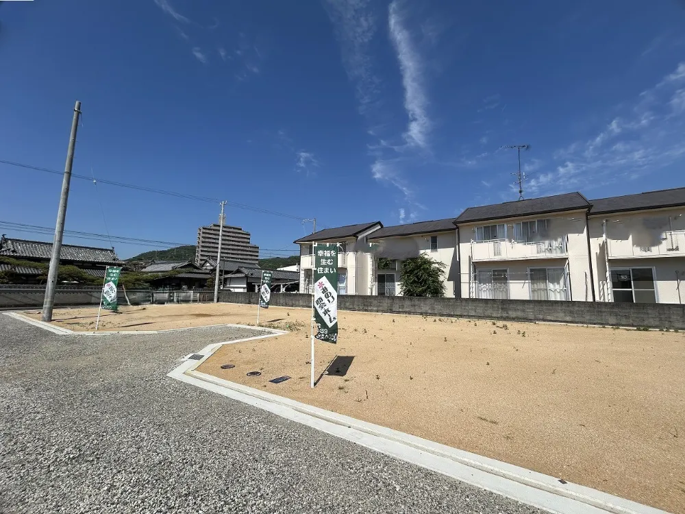land image 2