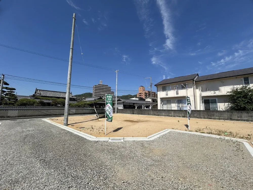 land image 2