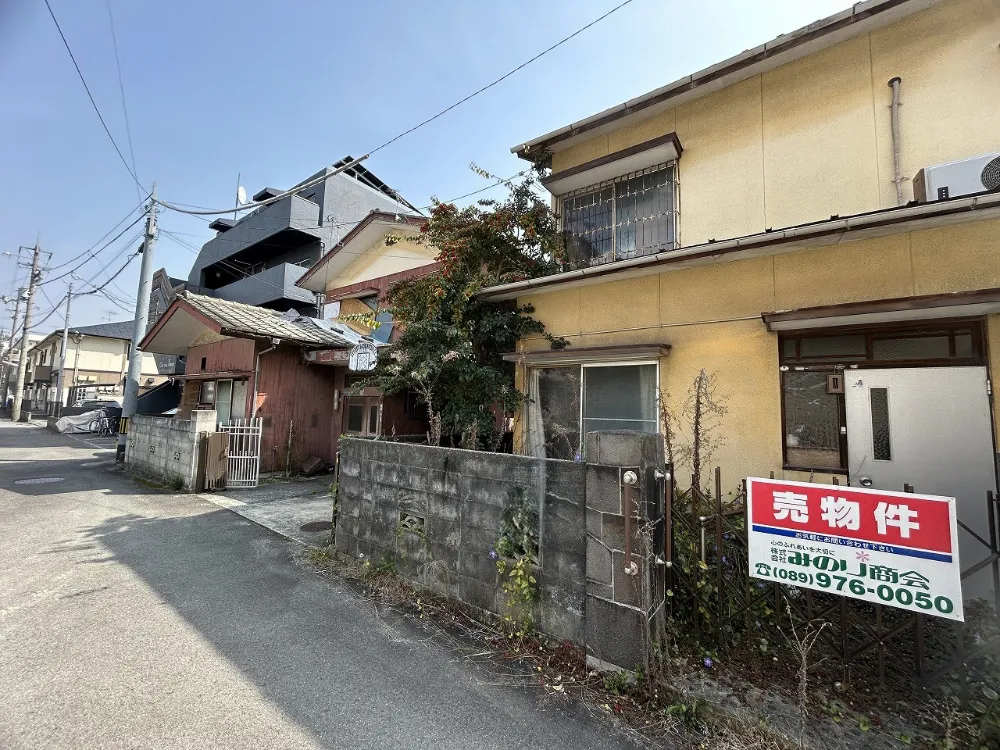 【売土地】松山市山越1丁目